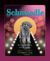 book Schnoodle