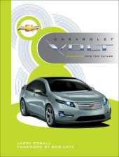 book Chevrolet Volt: Charging into the Future