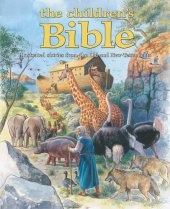 book The Children's Bible