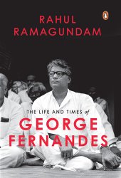 book The Life and Times of George Fernandes