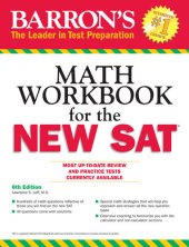 book Math Workbook for the NEW SAT