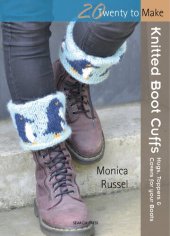 book Knitted Boot Cuffs