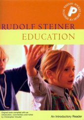 book Education: An Introductory Reader