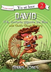 book David y la gran victoria de Dios / David and God's Giant Victory