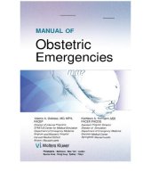 book Manual of Obstetric Emergencies