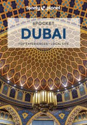 book LP - ePocket Dubai