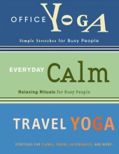 book Yoga/Relaxation Bundle