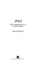 book JNU: The Making of a University