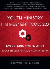 book Youth Ministry Management Tools 2.0: Everything You Need to Successfully Manage Your Ministry