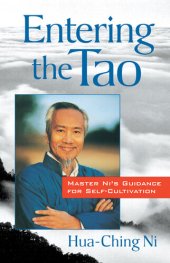 book Entering the Tao: Master Ni's Guidance for Self-Cultivation