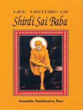 book Life History of Shirdi Sai Baba