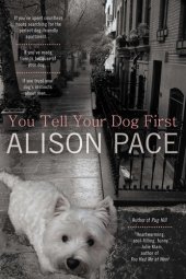 book You Tell Your Dog First