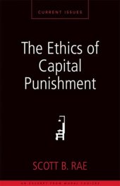 book The Ethics of Capital Punishment: A Zondervan Digital Short