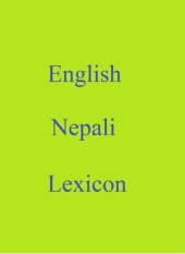 book English Nepali Lexicon