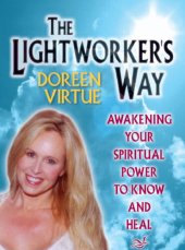 book The Lightworker's Way