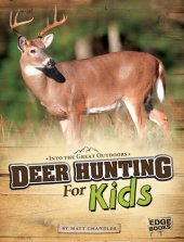 book Deer Hunting for Kids