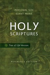 book Tlv Personal Size Giant Print Reference Bible, Holy Scriptures