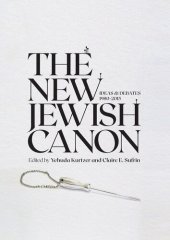 book The New Jewish Canon