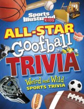 book All-Star Goofball Trivia: Weird and Wild Sports Trivia