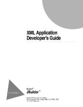 book XML Application Developer's Guide. JBuilder'