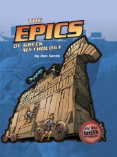 book The Epics of Greek Mythology