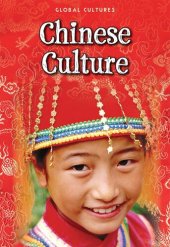 book Chinese Culture