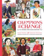 book Champions of Change: 25 Women Who Made History