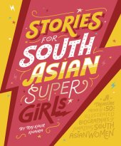 book Stories for South Asian Supergirls