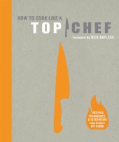 book How to Cook Like a Top Chef