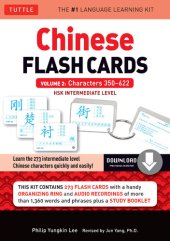 book Chinese Flash Cards Kit Ebook Volume 2: HSK Intermediate Level: Characters 350-622 (Downloadable Audio Included)