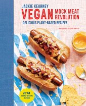 book Vegan Mock Meat Revolution: Delicious Plant-based Recipes