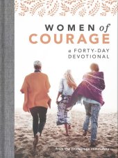 book Women of Courage: A 40-Day Devotional