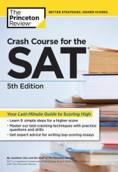 book Crash Course for the SAT: Your Last-Minute Guide to Scoring High