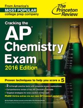 book Cracking the AP Chemistry Exam, 2016 Edition