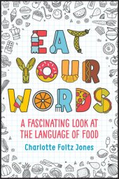 book Eat Your Words