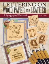 book Lettering on Wood, Paper, and Leather: A Pyrography Workbook