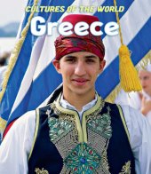 book Greece