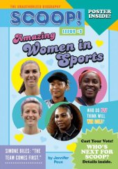 book Amazing Women in Sports