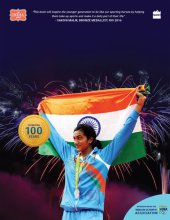 book India At The Olympics