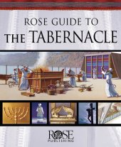 book Rose Guide to the Tabernacle