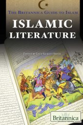 book Islamic Literature