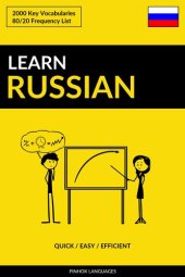 book Learn Russian: Quick / Easy / Efficient: 2000 Key Vocabularies