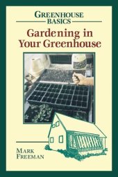 book Gardening in Your Greenhouse