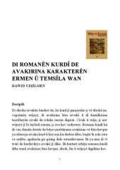 book Di romanên Kurdî de avakirina karakterên Ermen û temsîla wan