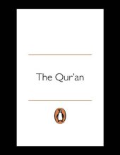 book The Qur'an (Penguin Classics)