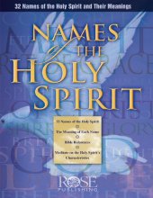 book Names of the Holy Spirit