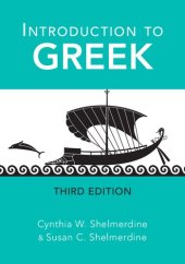 book Introduction to Greek (English and Ancient Greek Edition)