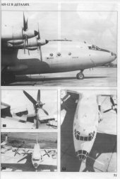 book Antonov An-12 in detail