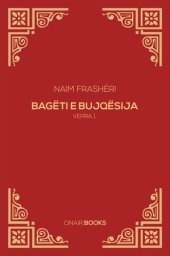 book Bagëti e Bujqësija (Albanian): Bageti e Bujqesija--Naim Frasheri