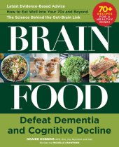 book Brain Food: Defeat Dementia and Cognitive Decline